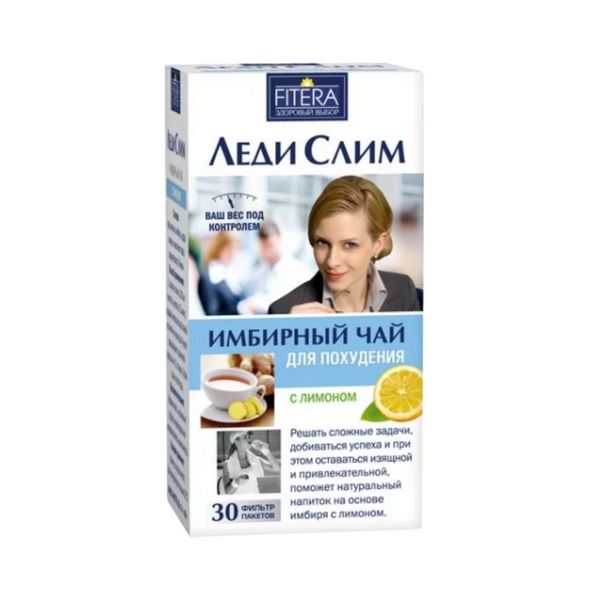 Леди слим имбирный чай с лимоном
