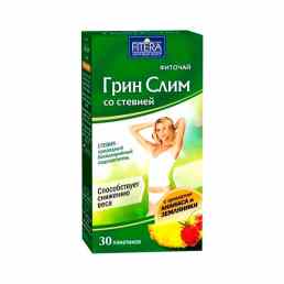 Грин-слим со стевией