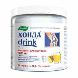 Хонда дринк