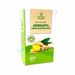 Имбирь оригинальный