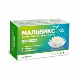 Комплекс валерианы, мяты и мелиссы