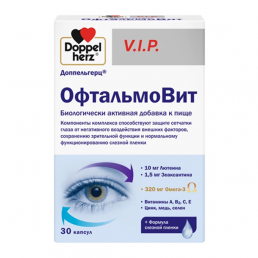 Доппельгерц вип офтальмовит