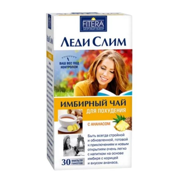 Леди слим имбирный чай с ароматом ананаса