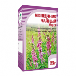 Копеечник чайный