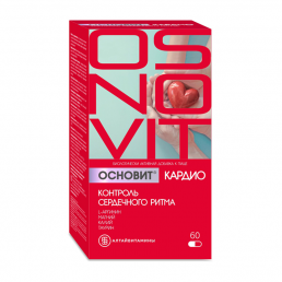 Основит кардио контроль сердечного ритма