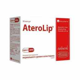 Атеролип