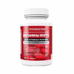 Райсинстар мультивитаминный комплекс для мужчин (Витамины форте)
