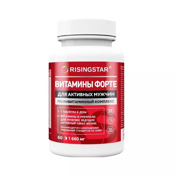 Райсинстар мультивитаминный комплекс для мужчин (Витамины форте)