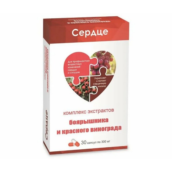 Комплекс экстрактов боярышника и красного винограда
