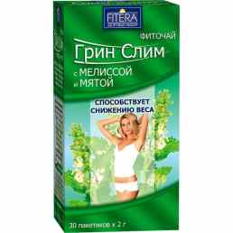 Грин-слим ти с мятой-мелиссой