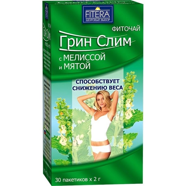 Грин-слим ти с мятой-мелиссой