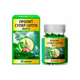 Пролит супер септо форте