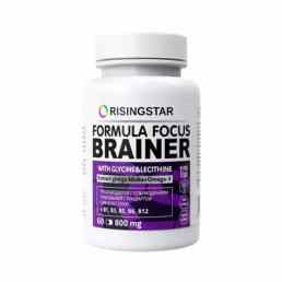 Фокусбрейнер