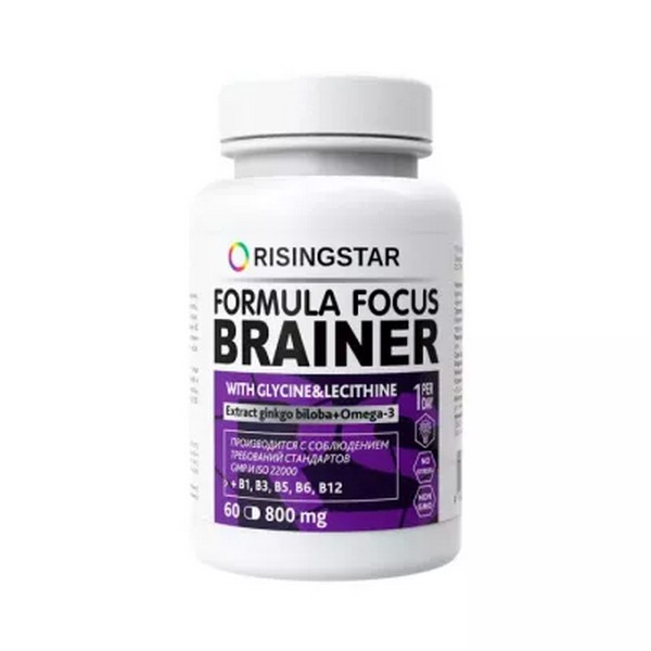 Фокусбрейнер