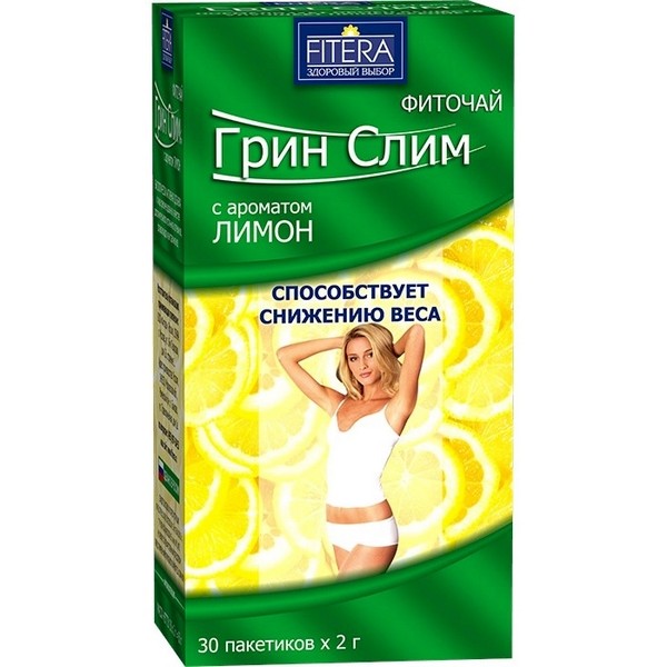 Грин-слим ти