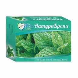 Натурабронх