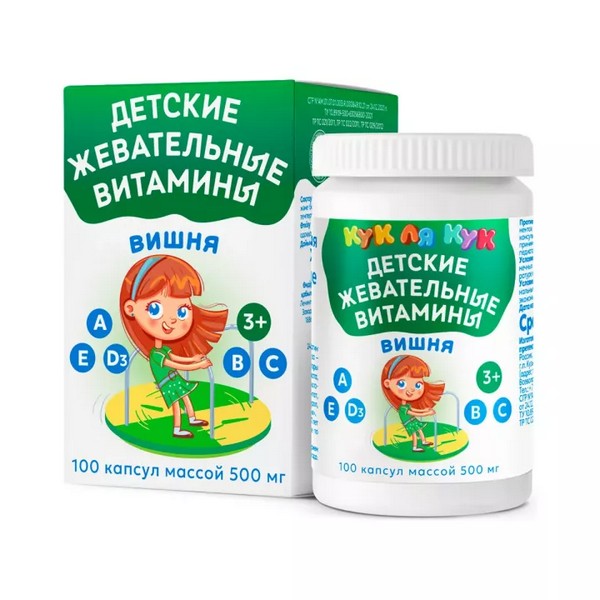 Детские жевательные витамины 3+