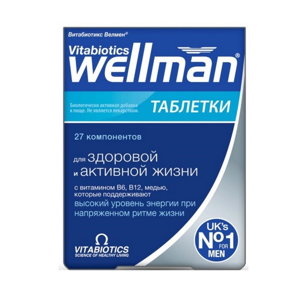 Велмен витабиотикс