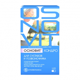 Основит хондро для суставов и позвоночника