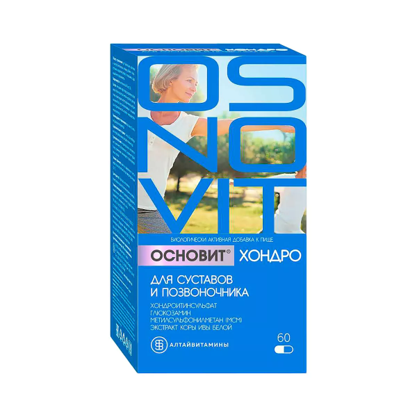 Основит хондро для суставов и позвоночника
