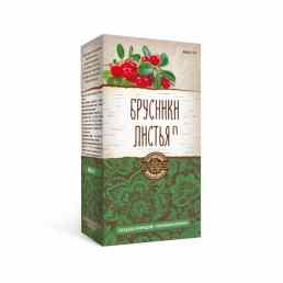 Брусники листья
