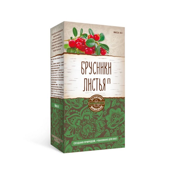 Брусники листья