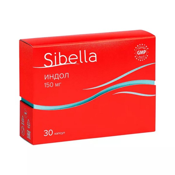 Индол актив