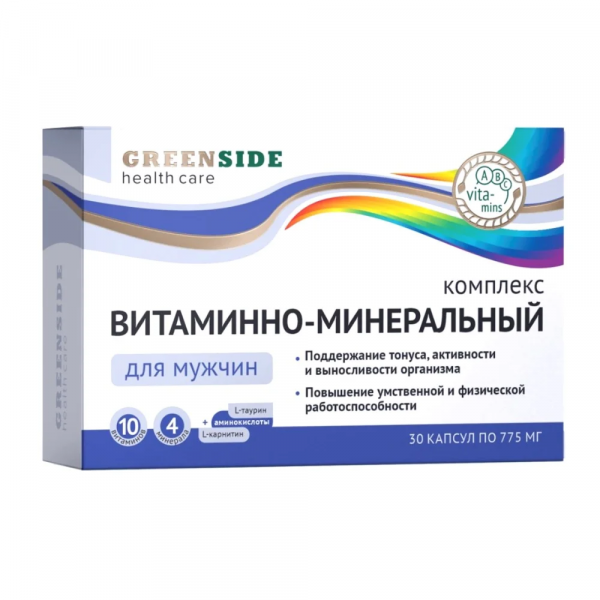 Витаминно-минеральный комплекс для мужчин