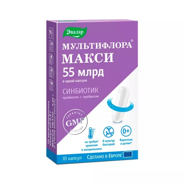 Мультифлора макси