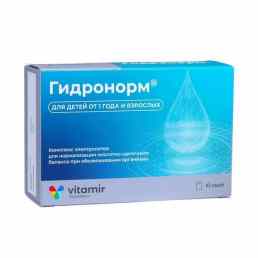 Гидронорм