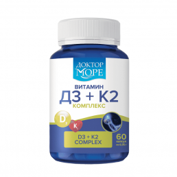 Доктор море витамин д3 + к2