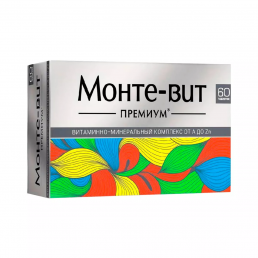 Витаминно-минеральный комплекс от а до zn премиум