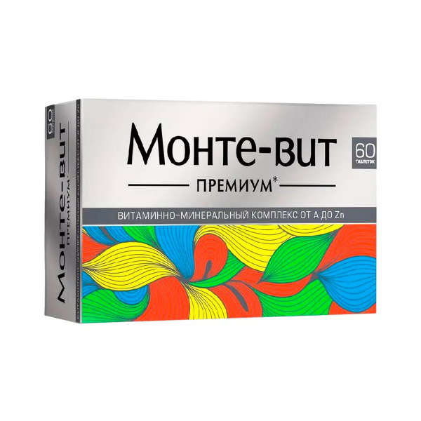 Витаминно-минеральный комплекс от а до zn премиум