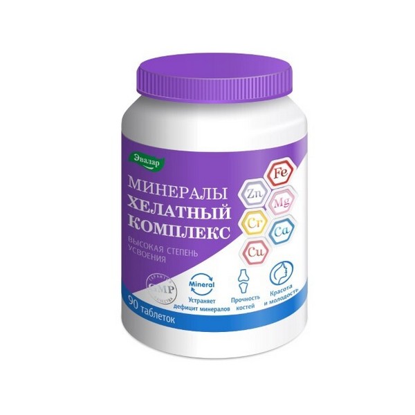 Минералы хелатный комплекс