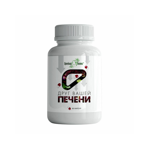 Друг вашей печени