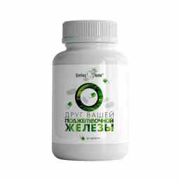 Друг вашей поджелудочной железы