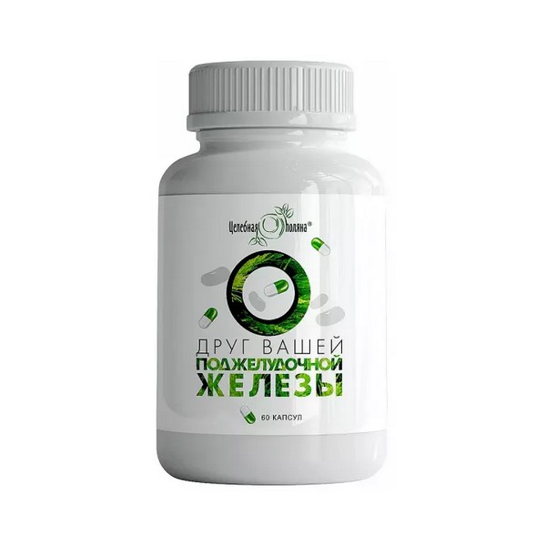 Друг вашей поджелудочной железы