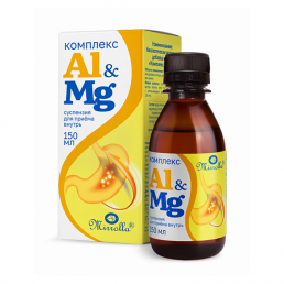 Комплекс al & mg