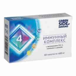 Иммунный комплекс 4 с витаминами d3, с, селеном и цинком