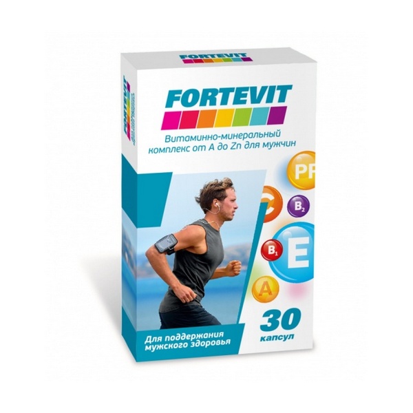 Фортевит от а до цинка для мужчин