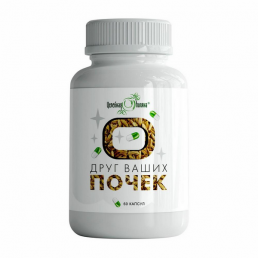 Друг ваших почек