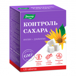 Контроль сахара Эвалар