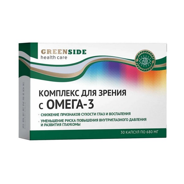 Комплекс для зрения с омега-3