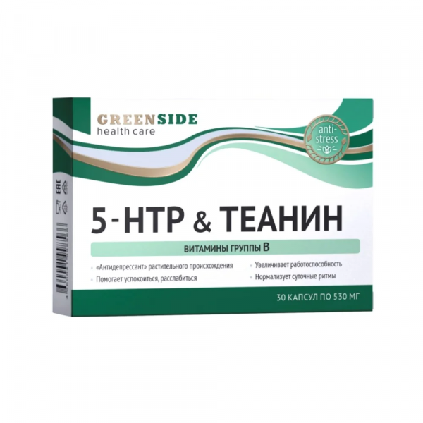 Витамины группы в