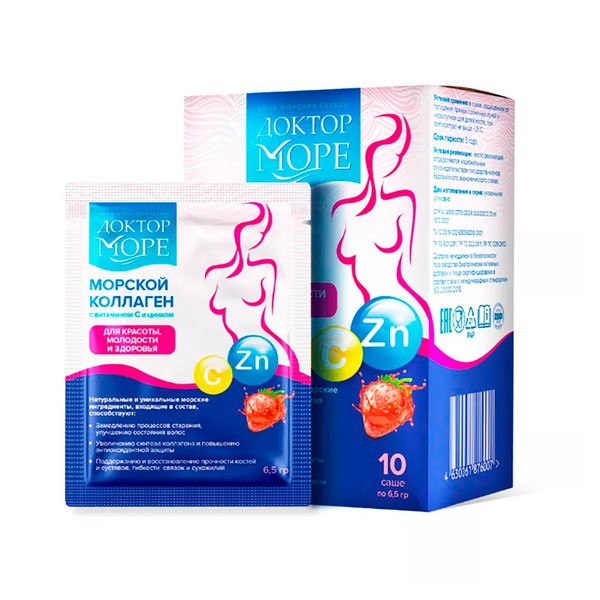 Доктор море коллаген морской