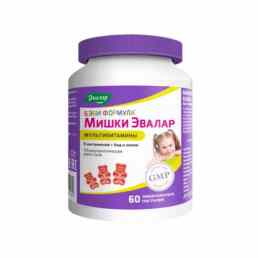 Будь здоров мультивитамины мишки