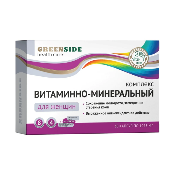 Витаминно-минеральный комплекс для женщин