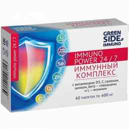 Иммуно пауэр 24/7