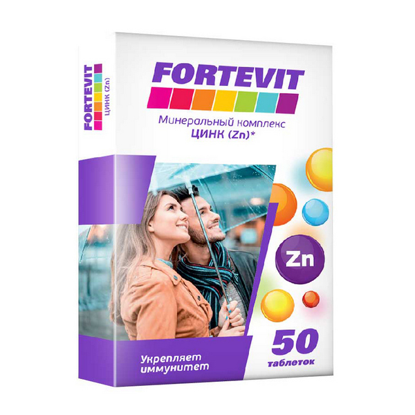 Фортевит цинк
