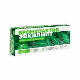 Эвкалипт бронхоактив